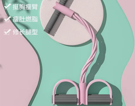 【88狂欢价】脚蹬拉力器女仰卧起坐辅助器材...