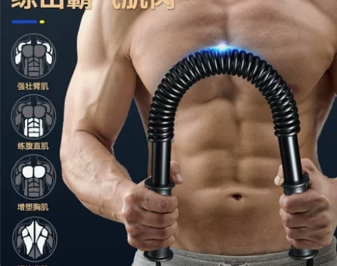 臂力棒40公斤30kg臂力器家用健身器材男...