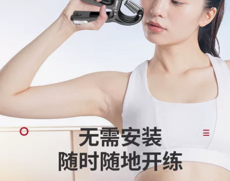 全新计数握力器手指力量训练康复恢复练习男式...