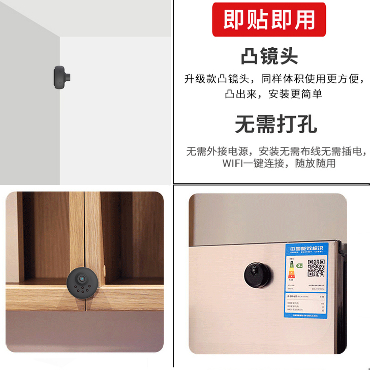 达响 数码摄像机