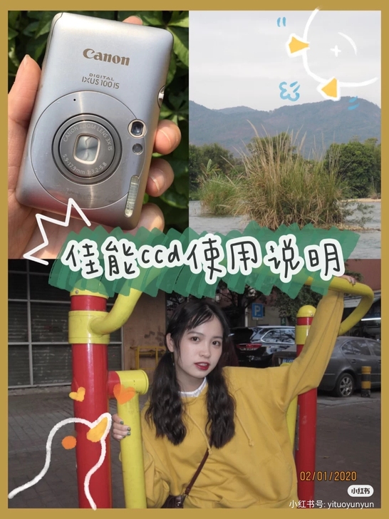 佳能IXUS115HS 功能正常