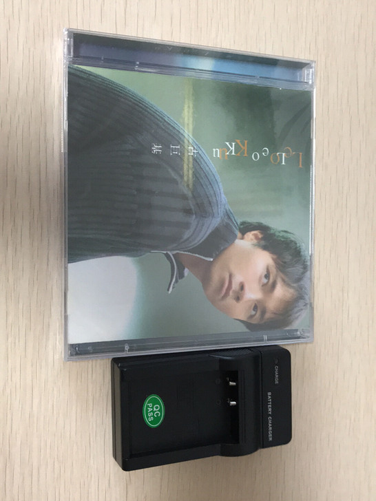 品牌充电器 古巨基 木纳