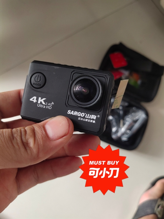 山狗T1   充电的口被我整坏了，拆开想装...