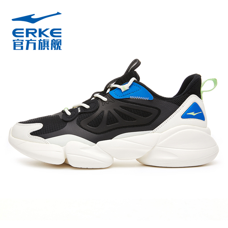 erke/鸿星尔克 板鞋