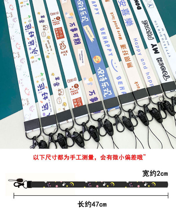 ins文字手机挂绳涤纶挂脖卡套钥匙扣工作证...
