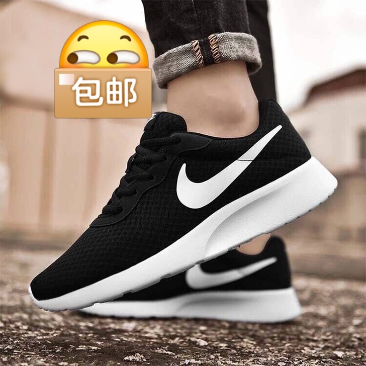 闲置男女情侣运动鞋女新款百搭轻便舒适透气跑...