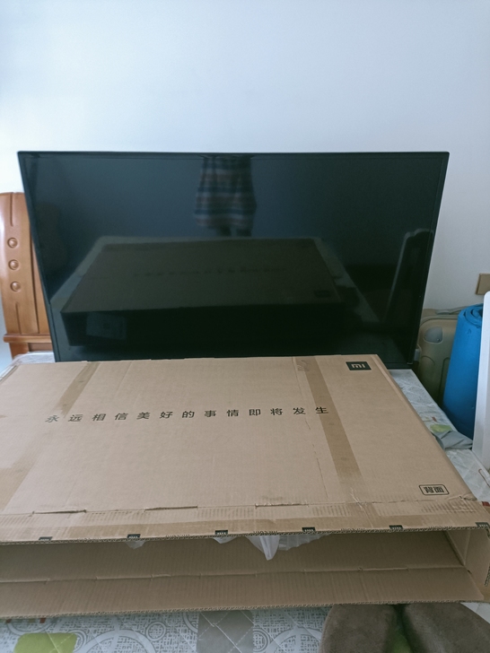 品牌型号 创维液晶电视50英寸