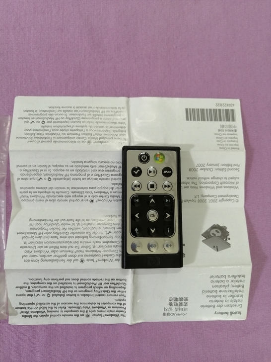 图中是惠普hp电脑用的遥控器1个，全新的（...