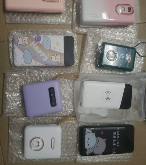 充电宝1万豪安至3万毫安 感兴趣的话点“我...