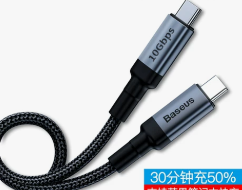 倍思typec数据线双头pd快充投屏cto...