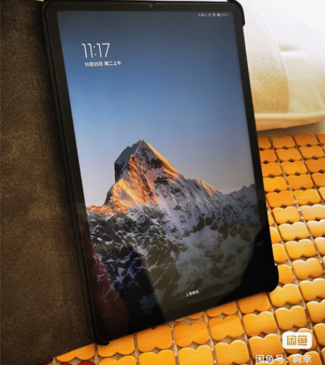 小米平板5pro,整体很新,6+256的,...