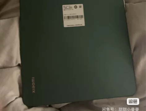 小米平板5 带充电器And盒子 刚入半年 ...