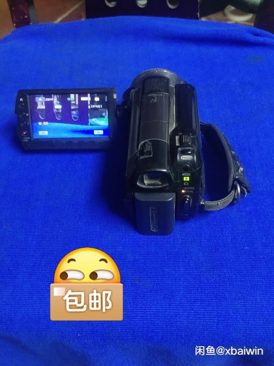 看好了，是属于送的。单拍不发货，只要购买任...