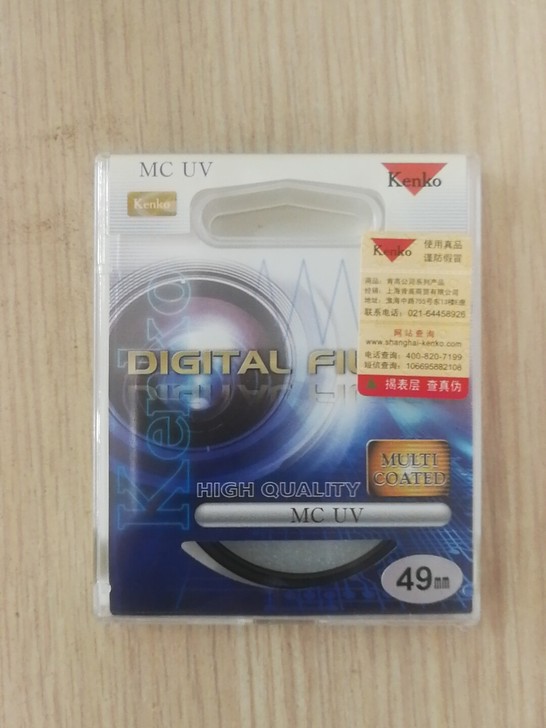 闲置全新KENKO肯高原装49mm多层镀膜...