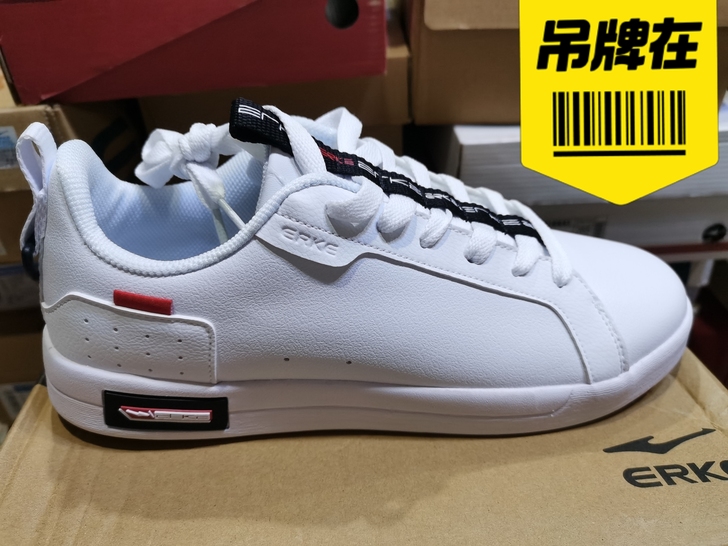 全新，鸿星尔克男滑板鞋41码，颜色：正白/...