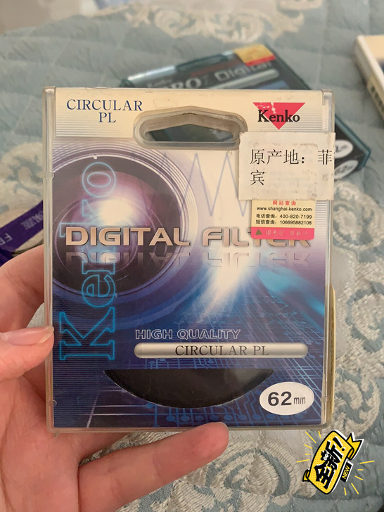 肯高UV镜保护镜62mm 微单单反相机镜头...
