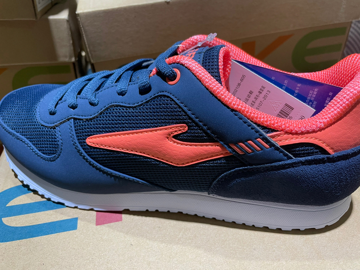 全新鸿星尔克正品男休闲运动鞋