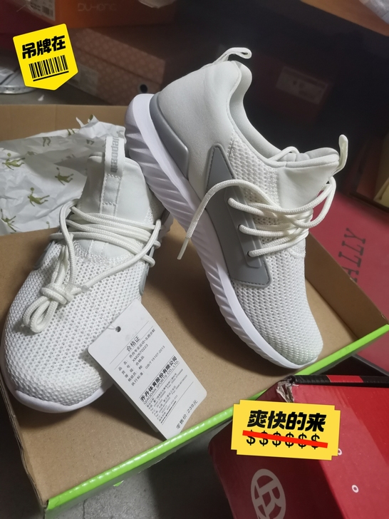 乔丹鞋子，全新，买回来就是试了一次，吊牌还...
