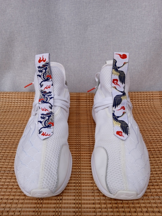 李宁锦绣文武双全  44码   保真正品包...