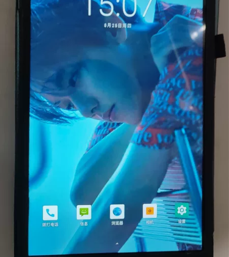 去年3月份购入 6+128G wifi+4...