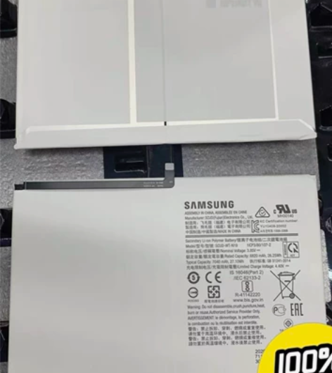 适用于三星Galaxy TAB A7 T5...