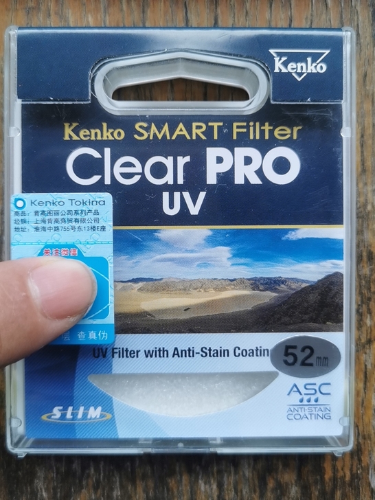 升级款正品肯高52mmClearPROUV...