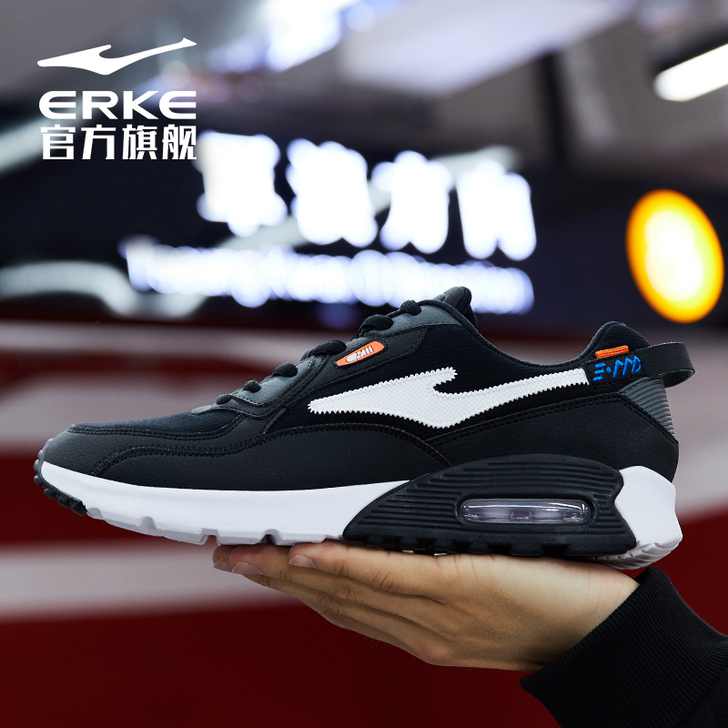 erke/鸿星尔克 跑步鞋
