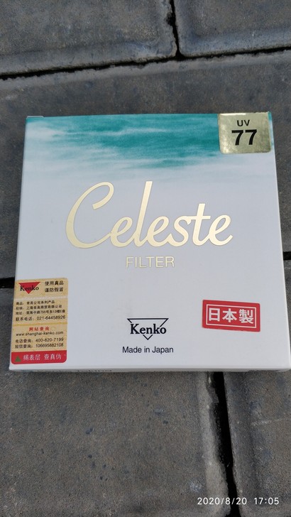 Kenko肯高celeste UV镜 77...