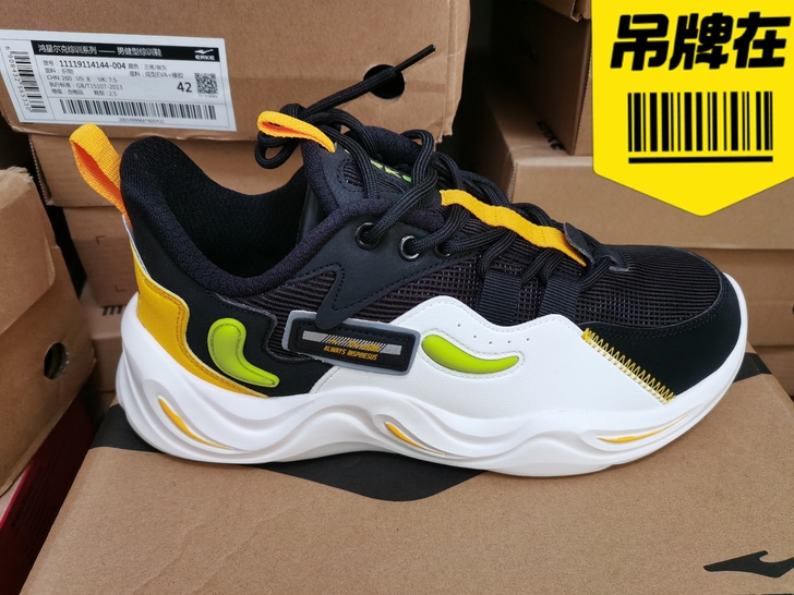全新，鸿星尔克男鞋39码，保证正品，喜欢的...