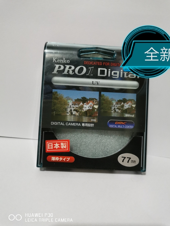 全新 肯高原装77mm. UV镜，有意的朋...