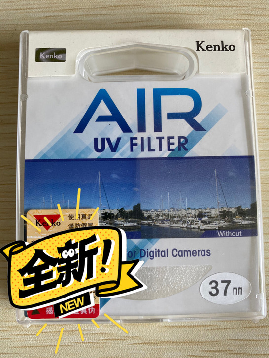 肯高AiR系列UV镜片。原产地：菲律宾。3...