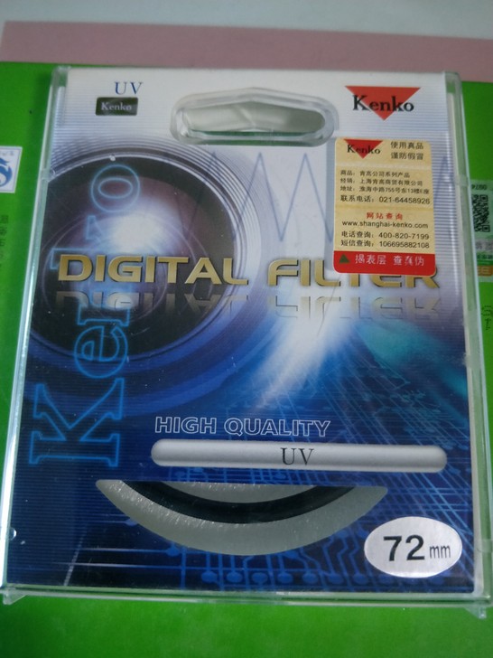 肯高UV， 72mm，全新未使用，40元运...
