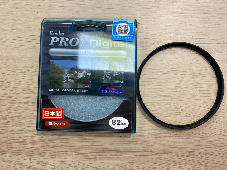 kenko肯高 PRO1D uv保护镜，8...