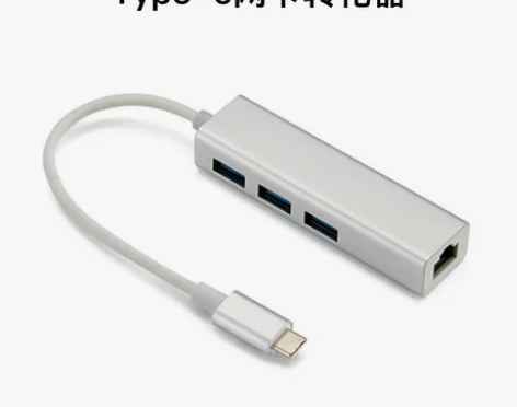 【88狂欢价】Surface Go网卡Pr...