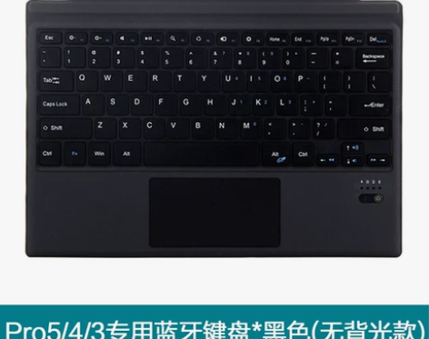 讯兹 微软new surface pro5...