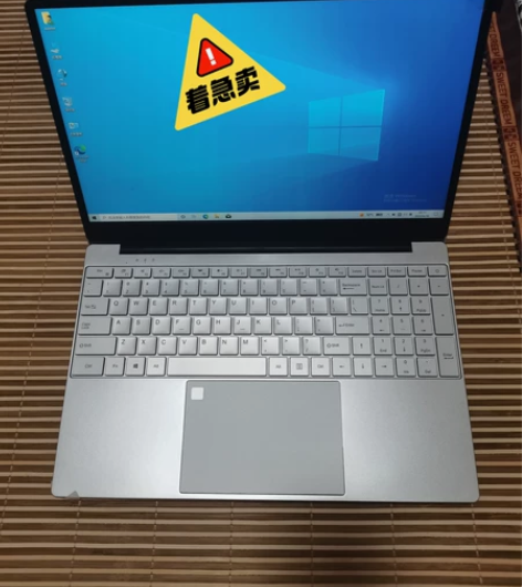 【半价急售】2022款全新英特尔十二代笔记...