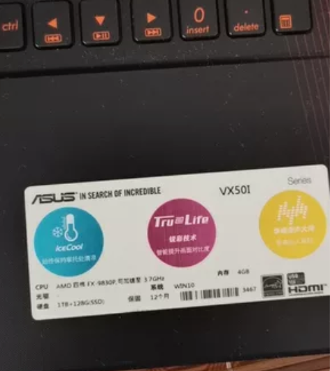 Asus/华硕 华硕飞行堡垒 感兴趣的话点...