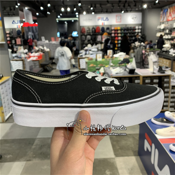 VANS 帆布鞋