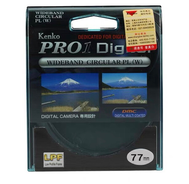 99新kenko肯高pro1d cpl 偏...