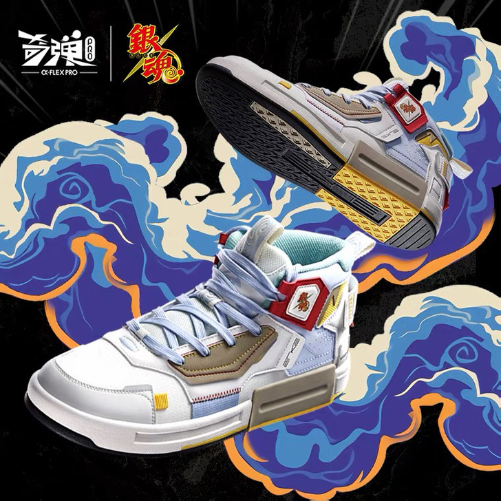 鸿星尔克银魂联名女款37码鞋子