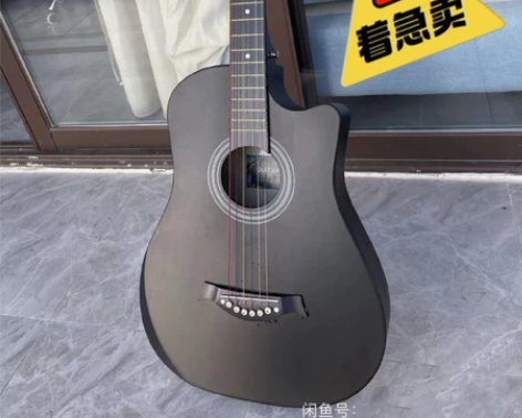 99元转让原价800的全新单板吉他!性价比...