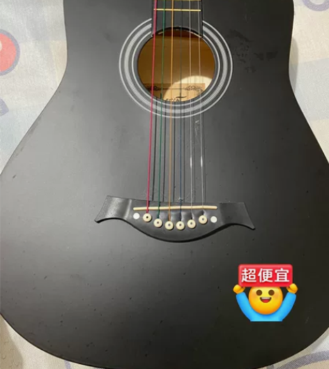 38寸吉他，外观轻微划痕，自提或送货上门，...