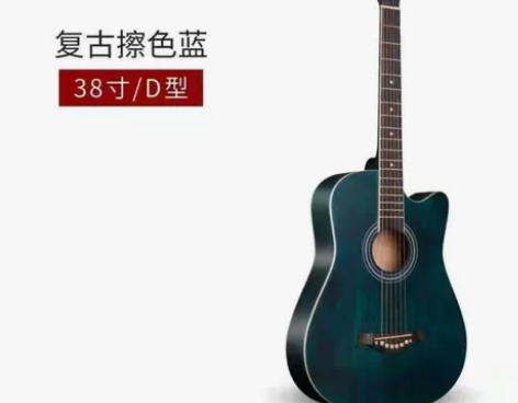 吉他初学者38寸木吉他新手入门成人练习吉它...