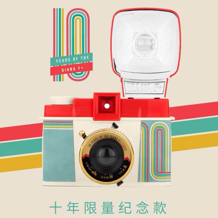 LOMO相机 戴安娜 Diana F+ 1...