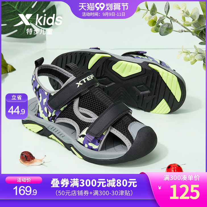 XTEP/特步 儿童凉鞋，39码，孩子的鞋...