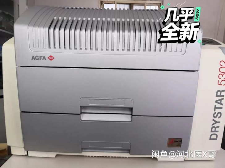 爱克发5302打印机，打印200张，几乎全...