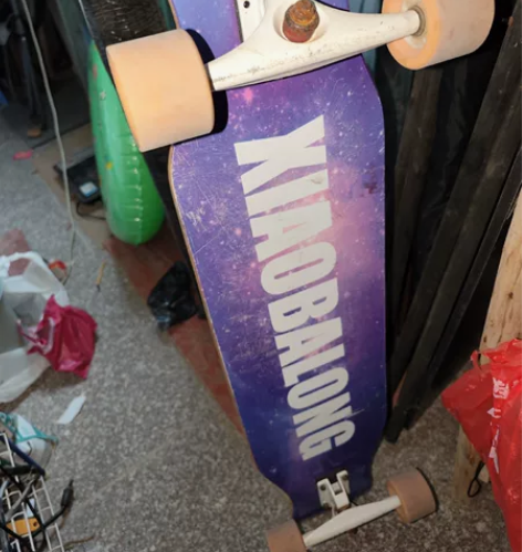 初学者滑板长板成人男生女生公路刷街舞板青少...