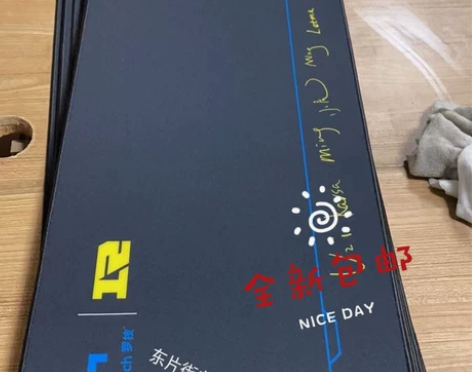 全新罗技游戏鼠标垫办公电脑键盘垫加厚锁边超...