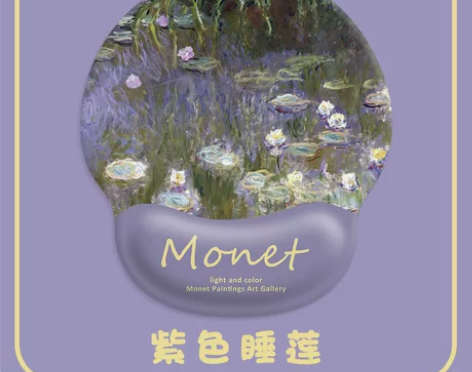 莫奈油画鼠标垫护腕睡莲鼠标垫子 全新底面的...