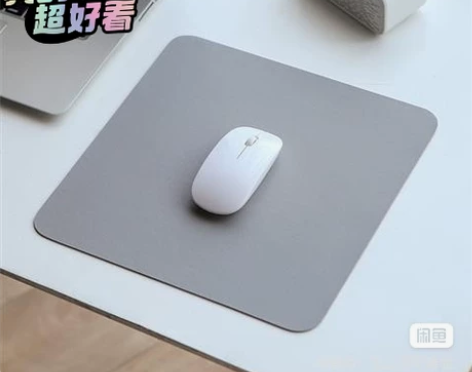全新鼠标垫极简纯色风鼠标垫小号皮质简约纯色...